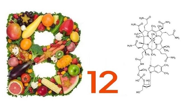Pulsaactive contiene vitamina B12.